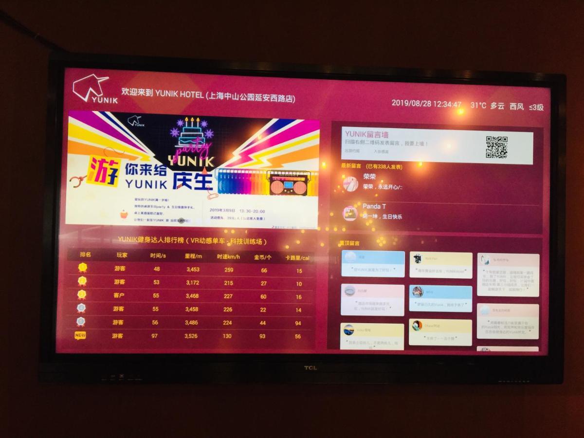Yunik Hotel Shanghai Esterno foto